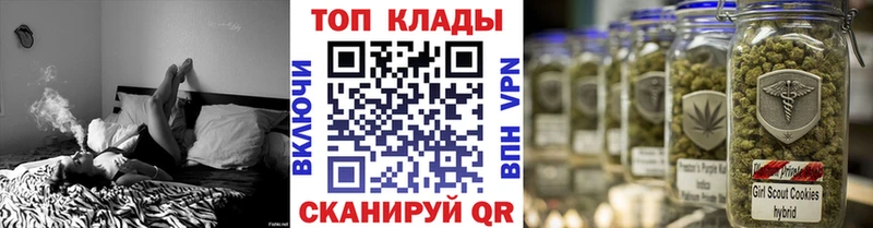 Виды наркотиков купить Клинцы Псилоцибиновые грибы  АМФ  Марихуана  ГЕРОИН  А ПВП  КОКАИН  Меф 