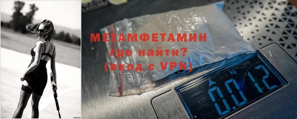 a pvp Бугульма