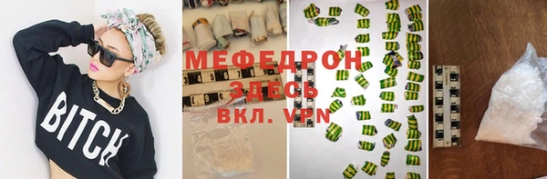 a pvp Бугульма