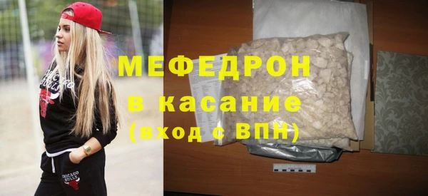a pvp Бугульма