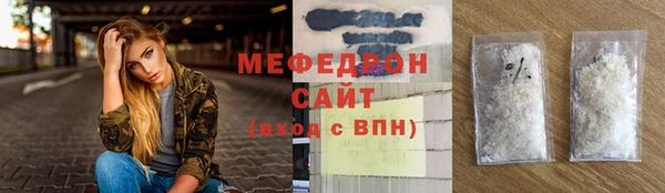 кокаин колумбия Снежинск