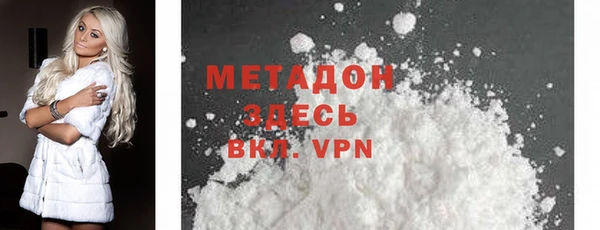 a pvp Бугульма