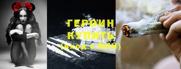 apvp Бородино