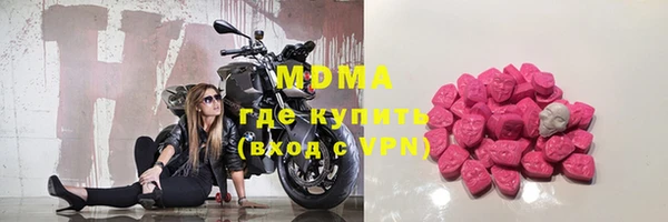 a pvp Бугульма