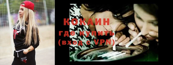 a pvp Бугульма