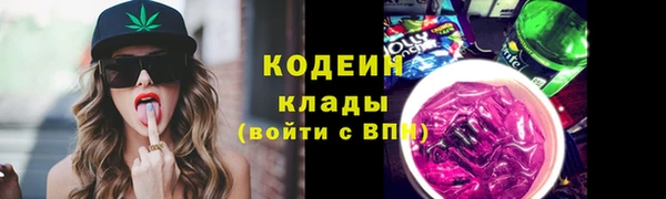 a pvp Бугульма