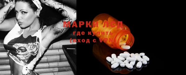 a pvp Бугульма