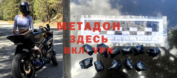 a pvp Бугульма