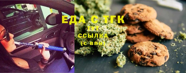 a pvp Бугульма